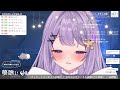 【asmr】いっしょにねんね💜添い寝asmr🐑💤［binaural お布団 囁き］【 新人vtuber】【 夢喰いゆん】