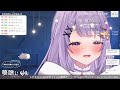 【asmr】いっしょにねんね💜添い寝asmr🐑💤［binaural お布団 囁き］【 新人vtuber】【 夢喰いゆん】