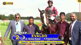 EVALDO with Akshay Kumar up wins The Maharaja's Cup (Gr.2) 2023