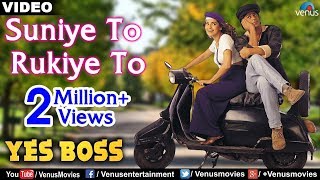 Suniye To Rukiye To Full Video Song | Yes Boss | Shahrukh Khan, Juhi Chawla | Abhijeet