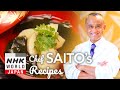 Chef Saito's Wakatake Soup [Japanese Cooking] - Dining with the Chef