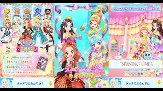 【アイカツオンパレード！】ドリームスクールグランプリ ドリームアカデミー⑨_SHINING LINE*_★3_ノエル