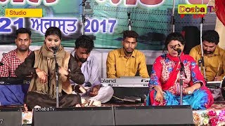 Nooran Sisters Live at Mela Maiya Bhagwan Ji 2017 Phillaur