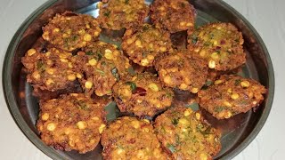 ಗರಿ ಗರಿಯಾದ ಬಾಯಿಗೆ ರುಚಿ ಕೊಡುವ ಕಡ್ಲೆ ಬೇಳೆ ವಡೆ | Masala vada recipe | kadlebele vade