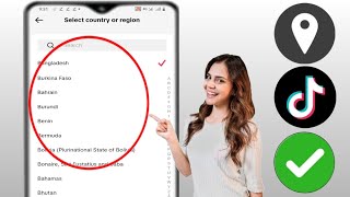 2025 உங்கள் TikTok பகுதியை மாற்றுவது எப்படி |  டிக்டாக்கில் நாட்டின் இருப்பிடத்தை மாற்றுவது எப்படி..