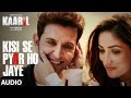 Kisi Se Pyar Ho Jaye Song (Audio) | Kaabil | Hrithik Roshan, Yami Gautam | Jubin Nautiyal