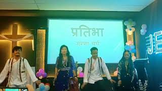 Nepali Tamang Christian Song