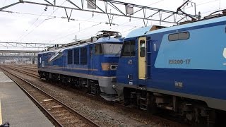 6085レ　EH200-17牽引EF510-515譲渡回送　新津駅発車