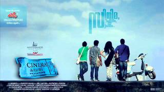 Vellil Paravakalayi HQ Song - Cinema Company Malayalam Movie