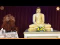 dasutthara suthraya 67 ven wegodapola wimalagnana thero bhaddeka vihari padanama melbourne