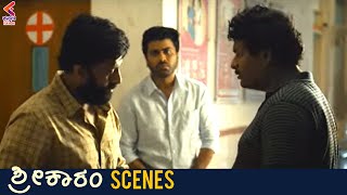 Sreekaram Emotional Scene | Sreekaram Movie Scenes | Sharwanand | Priya Arul Mohan | Sai Kumar | KFN