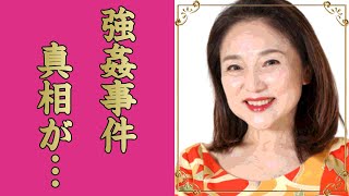 水沢アキが錦織一清と不倫略奪後に破局した理由...処女を強引に奪った”俳優”の正体に言葉を失う...「夏に来た娘」で有名な女優の元旦那と離婚後の６億を超える借金...子供達の現在に驚きを隠せない...