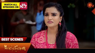 Mr.Manaivi - Best Scenes | 20 Oct 2024 | Tamil Serial | Sun TV