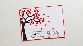 Father's Day Greeting Card | DIY Cards making | Dinesh Arts