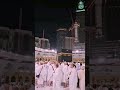 alhamdulillah kaaba masjid al haram. 🕋🤲👈