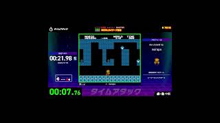 ファミコン世界大会　4-1ワープ競走　21.96