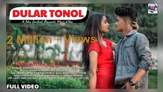 DULAR TONOL // New Santhali Romantic Full Video 2020 // Stephen & Manju //Jony & Prerna