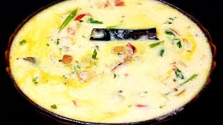 Curd curry recipe/தயிர் குழம்பு செய்வது எப்படி?/curd kuzhambu.