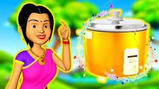 Greedy Bahu part 4 | Magical Rice Cooker | लालची बहू जादुई राइस कुकर | Hindi Kahaniya | DADA TV