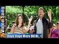Haye Haye Mere Dil Ki | HD Song | Yamraaj | Movie | Jaspinder Narula | Jackie Shroff | Mink Singh  |