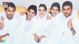 Bachpan Ki Kuch Yadgar Tasveerein - Javeria Saud Family Members