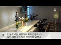 사귐의교회 주일 찬양 2022.02.06 _ 강정규 인도 지금까지 지내온 것 내 진정 사모하는 기뻐하며 경배하세 내 평생에 가는 길