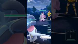 ポケモンGOエスパーカップ対戦カラマネロ＆チリーン＆サーナイト　結局このパティーが強い