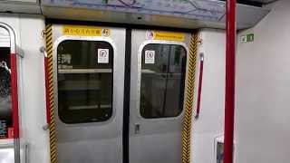 {罕見之車}港鐵m-train(A252)港島綫(筲箕灣至柴灣)