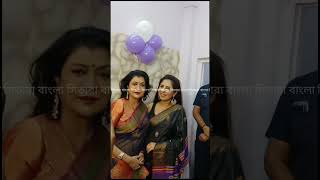 সম্পত্তি এক অনুষ্ঠানে একসঙ্গে দেবশ্রী রায় ও চৈতি ঘোষাল..