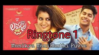 Lovers day ringtone priya Prakash varrier