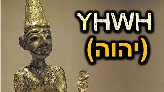 The Hidden Meaning of God’s Name in Hebrew: What It Reveals Will Shock You!