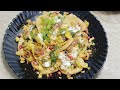 dahi papdi chaat perfect papdi at home بازار جیسی دہی پاپڑی چاٹ اب گھر پر fork u0026 flame