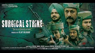 Uri The Surgical Strike jack box trailer | Vicky Kaushal | Aditya Dhar | Yami Gautam | 2019