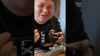 148高品质肥牛火锅自助餐，肥牛蘸上无菌鸡蛋爽翻了 148 High Quality Fat Beef Hot Pot Buffet