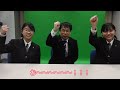 【シンギュラ23】チーム紹介動画：【山形県代表】山形県立酒田光陵高等学校　チーム名：irregular