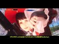 【ff7ec】バトルランキング 『異境の暴君』 アルティメットザックスで最大ダメ狙い攻略！！字幕解説有【ff7エバークライシス】