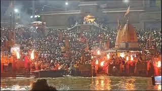 ಹರಿದ್ವಾರದ ಗಂಗಾರತಿ #gangarati Gangarati at Haridwar