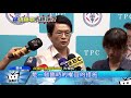 20170828中天新聞　誇張！台電電塔嚴重鏽蝕　綁木條支撐