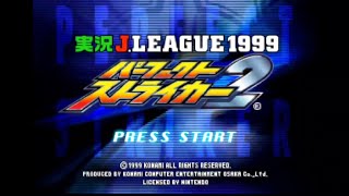 Jikkyo J-League 1999: Perfect Striker 2. Nintendo N64 gameplay!