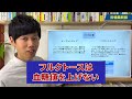 砂糖徹底比較解説！血糖値を上げない砂糖の選び方とは？