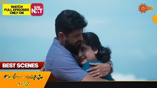 Swargavathil Pakshi - Best Scenes | 28 Sept 2024 | Surya TV Serial