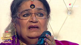 Usha Uthup Crying for Sad Dismisal of KK | Usha Uthup giving Tribute to KK || Usha Uthup Singing Pal