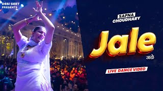 Jale | Sapna Choudhary Dance Video 2023 | New Haryanvi Songs Haryanavi 2023