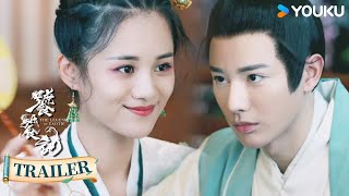 ENGSUB【饕餮记 The Legend of TAOTIE】预告EP05-06：徐若虚初遇零 常青醋意大发秒变傲娇鬼 | 安悦溪/王佑硕/牛子藩/初俊辰 | 古装 爱情 | 优酷 YOUKU