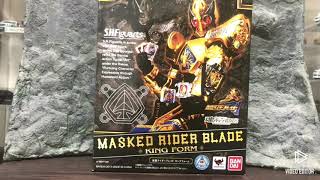 【SHフィギュアーツ】仮面ライダー ブレイド キングフォームを久しぶりに開封！