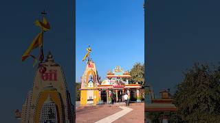 Kankai mata temple, Gir forest #kankai #gir #sasangir #travel #explore