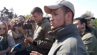 Активисты С14 на Куликовом поле в Одессе 2 мая