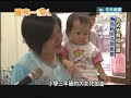 2013.10.31緣來一家人　各式免費成長課　為新生活開扇窗