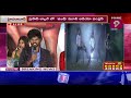 నన్ను క్షమించు అమ్మ gf movie hero speech prime9 news