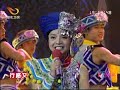 中国好民歌文艺歌曲 china good folk song china culture